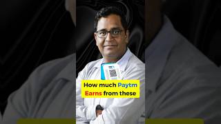 How Much Paytm earns from Sound Box #paytm #business #stockmarket
