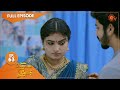 Priyamaana Thozhi - Ep 63 | 10 August 2022 | Tamil Serial | Sun TV