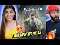 The First Roar Jana Nayagan Reaction Thalapathy Vijay H Vinoth Anirudh Pooja Hegde KVN