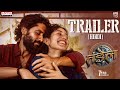 Thandel Hindi Trailer Naga Chaitanya Sai Pallavi Allu Aravind Chandoo Mondeti DSP