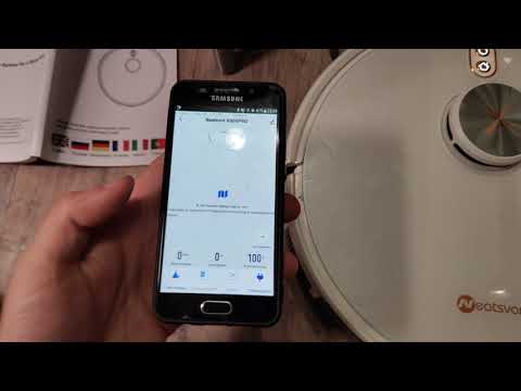 Как настроить управление роботом-пылесосом Neatsvor X600 Pro через приложение SmartLife