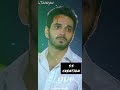 Tu Kal Bichad Jayega To Mai Kya Krunga 4k Status Sad Feeling ️