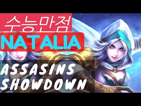 Assassin Showdown [Rank 2 Natalia] Natalia Gameplay and Build By 수능만점 Video