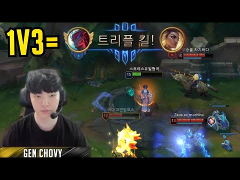 Chovy Limit Testing Yone to the LIMIT - Best of LoL Stream Highlights (Translated)