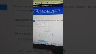 Dfa passport no appointment code? check this video on how