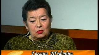 Київ класичний. Василь Пазич