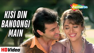 Download lagu Kisi Din Banoongi Main | Raja (1995) | Udit Narayan, Alka Yagnik | Madhuri, Sanjay | 90s Hit Song mp3