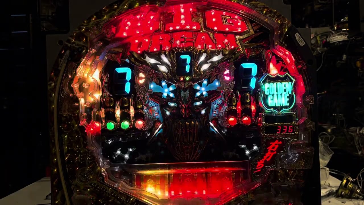 Youtube ビッグドリーム