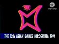 PTV 4 Station ID The 12th Asian Games Hiroshima 1994