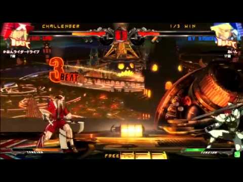 2015/5/30 GGXrd Mikado 3on3 Part 1