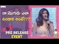 Lakshmi Manchu Funny Dialogues On Stage Oh Baby Movie Pre Release Event Live Samantha