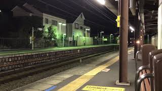 京王線準特急通過(平山城址公園)
