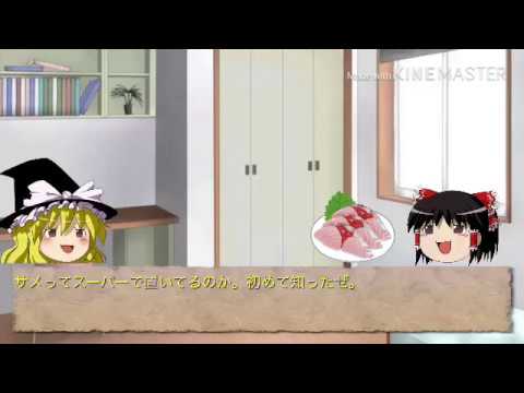 IUCN分類における絶滅の危険性を示す図。