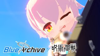 [蔚藍] 對策迴戰