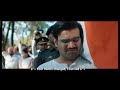 Emotional Scene Sershaah Movie