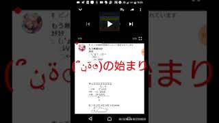 【チャンネル登録者５０人記念】今までの自分のコメントを読んでいこう٩(´ᵕ｀๑)و