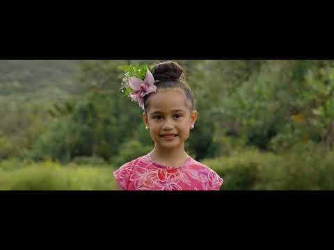Kamalei Kawa'a - Sweet Dreams Ku'u Momi - OFFICIAL MUSIC VIDEO