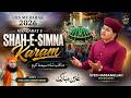 Official Manqabat 2026 Shah E Simna Karam Syed Hassanullah Hussaini Syed Jami Ashraf Miya