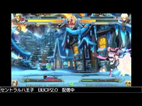BBCPEX 10/9/2014 Central Hachiouji - Mabukapu (Relius) VS Nameless (JI/HZ)