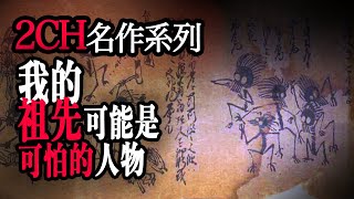 [問卦] ChatGPT 有買會員可以做什麼工作