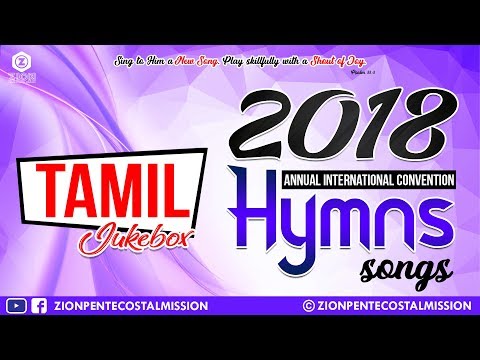 download lagu mp3 mp4 Tpm International Convention 2018 Date, download lagu Tpm International Convention 2018 Date gratis, unduh video klip Tpm International Convention 2018 Date