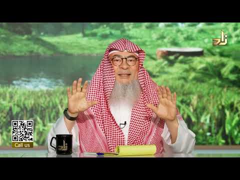 Ask Zad || 395 || Sh.Assim Alhakeem