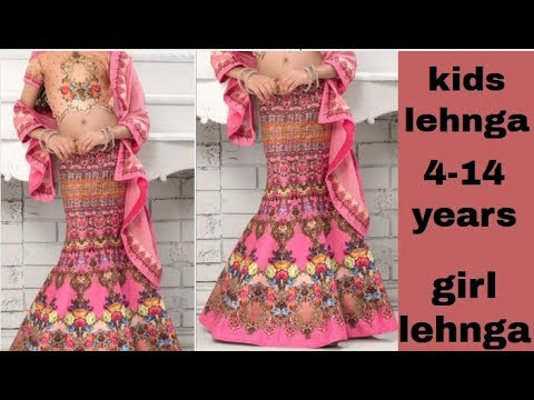 Kids Lehenga Choli Designs 2019 |  किड्स लेहेंगा चोली डिज़ाइन 2019 Video