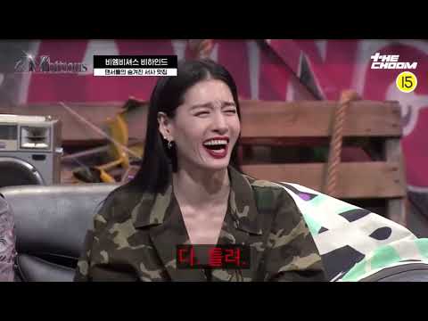 Aiki and Monika Reminiscing their Mistake during Hey Mama Mission