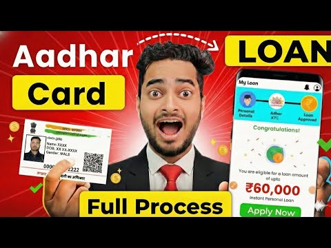 RBI Registered Loan Apps in India 2026 || Personal Loan App Review | Best Loan App Review | Loan App