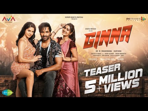 Ginna Teaser Telugu