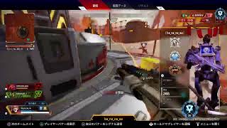 [Apex  Legends]マスターへの道4th＃19.5[king配信]