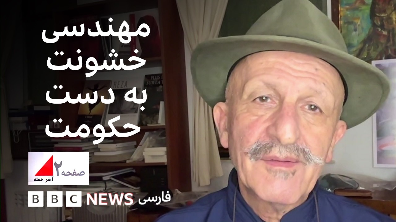رضا دقتی، عکاس خبری: انقلاب ایران هنوز تمام نشده‌است، خامنه ای جای شاهان را گ