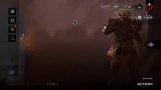 僕と友達になってください！！[DBD]