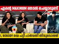 PARVATHY THIRUVOTHU About I NOBODY Press Meet Prithviraj Sukumaran Nissam Basheer