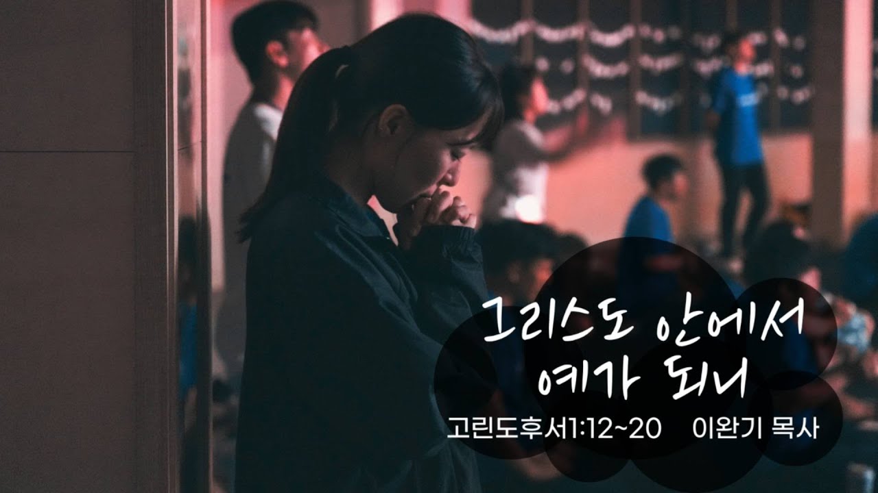 유투브 썸네일