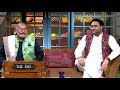 The Kapil Sharma Show - Uncensored Footage | Wadali Brothers