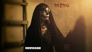 Nilenia x Die Toten Hosen - Gewissen [Nilenia`s Alternative Cover]