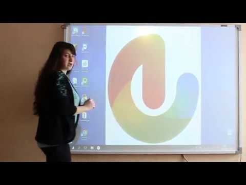 Работа с интерактивной доской PROPTIMAX. Начало работы. Режимы работы.