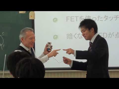 電子回路Ｂ動画