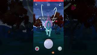 ポケモン捕獲戦　パート491 ポケモンgo 