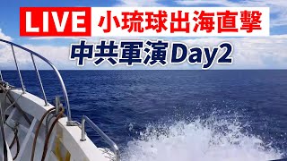 [討論] 台視和TVBS竟然繼續出海直播XDD