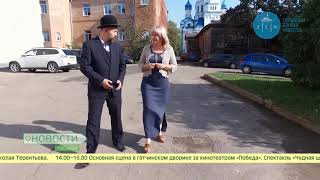 НОВОСТИ ПЕШКОМ.  АНОНС КУПРИНСКОГО ПРАЗДНИКА