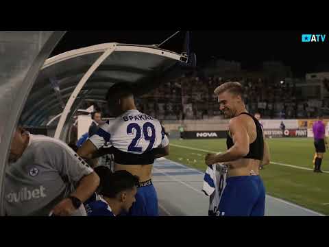 Η παρακάμερα από την αναμέτρηση κόντρα στον ΠΑΟΚ