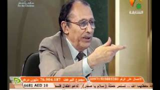 { ضرا ولا رشدا } لماذا رشدا وليس نفعا image