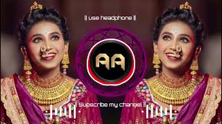 Download lagu Mala Jau Dya Na Ghari Marathi Song ( tapori adi mix dj song ) Dj amol ade official mp3 Download lagu Mala Jau Dya Na Ghari Marathi Song ( tapori adi mix dj song ) Dj amol ade official mp3