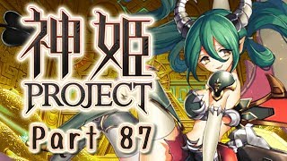 [ゆっくり実況]話題の神ゲーをやろう Part.87[神姫Project]