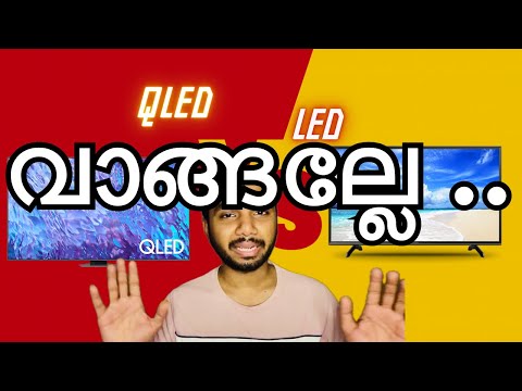 Don’t buy LED TV in 2024, Why? This is the Right Choice! LED VS Other Technologies Explained.
