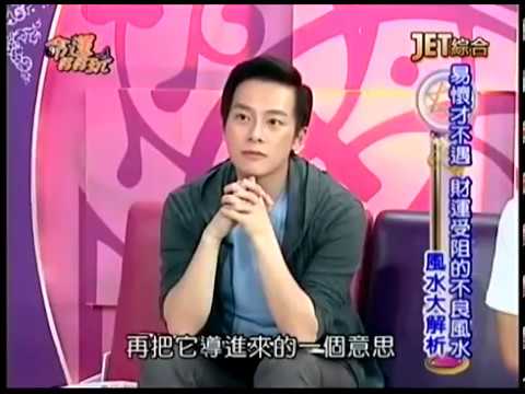 黃金大道風水畫