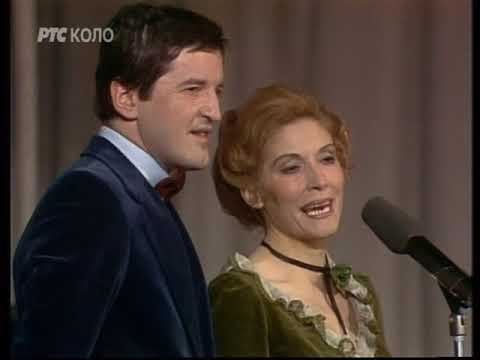 Beogradsko prolece 1976   Stare gradske pesme