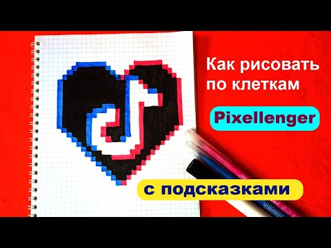 Простые моторные тики